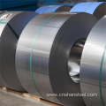 Hot Selling 0.5-5mm Thick High Quality Steel Coil